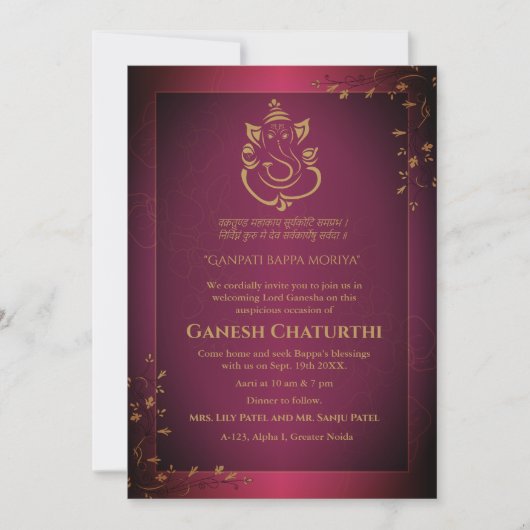 Ganesh Chaturthi Puja Kaart (Voorkant)