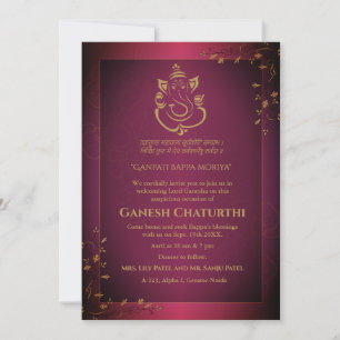 Ganesh Chaturthi Puja Kaart