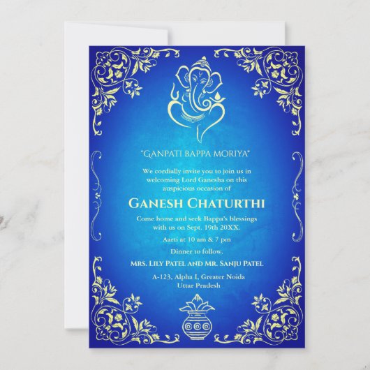 Ganesh Chaturthi Puja Kaart (Voorkant)