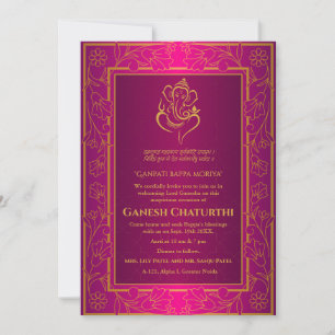 Ganesh Chaturthi Puja Kaart