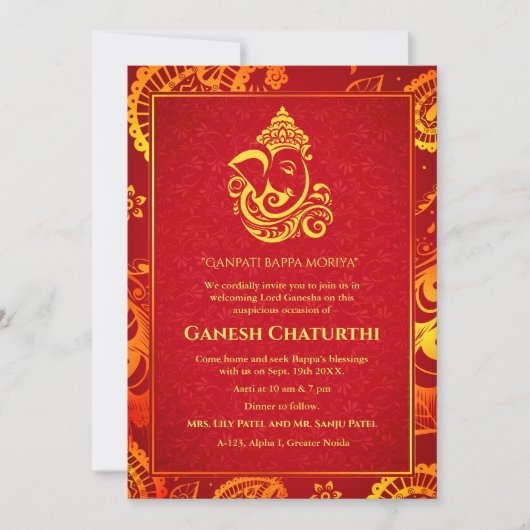 Ganesh Chaturthi Puja Roya Golden Elements Invitat Kaart (Voorkant)