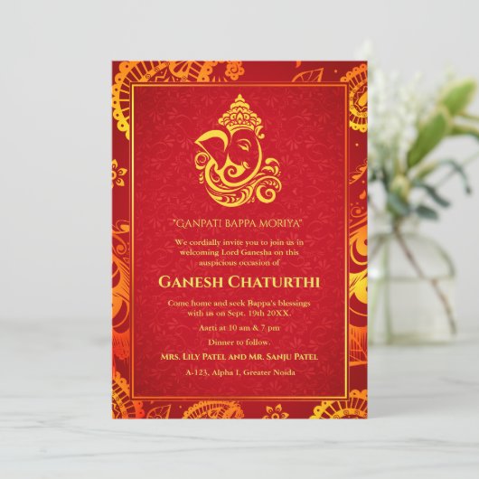 Ganesh Chaturthi Puja Roya Golden Elements Invitat Kaart (Staand voorkant)