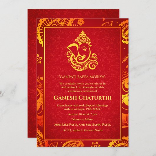 Ganesh Chaturthi Puja Roya Golden Elements Invitat Kaart (Voorkant / Achterkant)