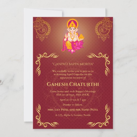 Ganesh Chaturthi Puja Roya gouden elementen Kaart (Voorkant)