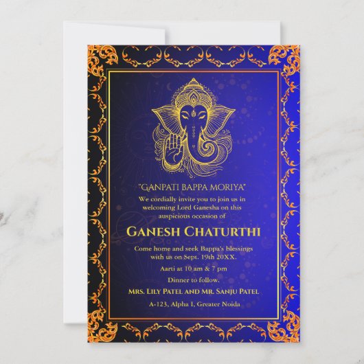 Ganesh Chaturthi Puja Roya gouden elementen Kaart (Voorkant)