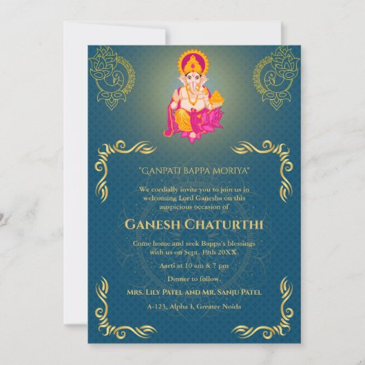 Ganesh Chaturthi Puja Roya gouden elementen Kaart (Voorkant)