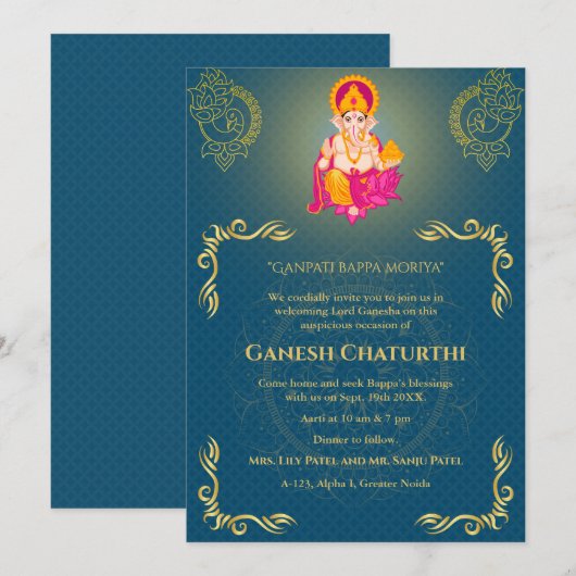 Ganesh Chaturthi Puja Roya gouden elementen Kaart (Voorkant / Achterkant)