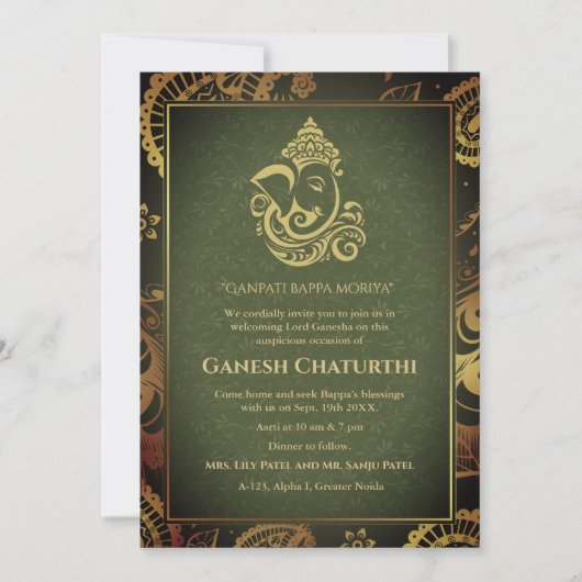 Ganesh Chaturthi Puja Roya gouden elementen Kaart (Voorkant)