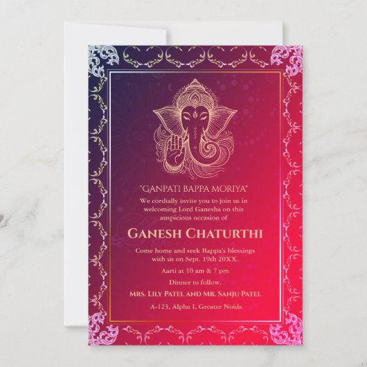 Ganesh Chaturthi Puja Roya gouden elementen Kaart (Voorkant)