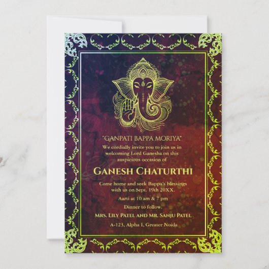 Ganesh Chaturthi Puja Roya gouden elementen Kaart (Voorkant)