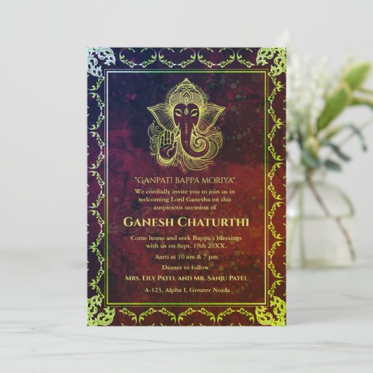 Ganesh Chaturthi Puja Roya gouden elementen Kaart (Staand voorkant)