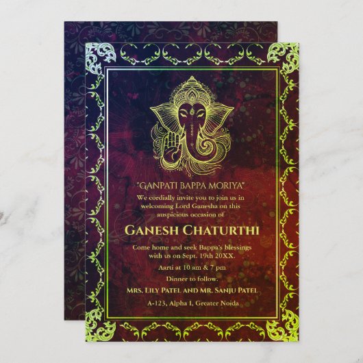 Ganesh Chaturthi Puja Roya gouden elementen Kaart (Voorkant / Achterkant)