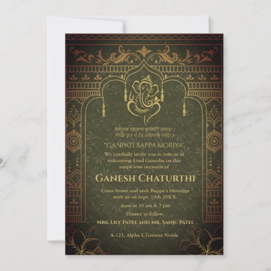 Ganesh Chaturthi Puja Roya gouden elementen Kaart (Voorkant)