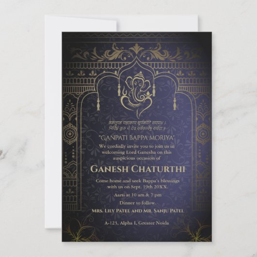 Ganesh Chaturthi Puja Roya gouden elementen Kaart (Voorkant)
