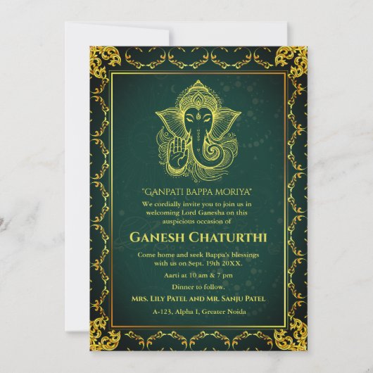 Ganesh Chaturthi Puja Roya gouden elementen Kaart (Voorkant)