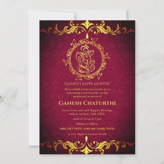 Ganesh Chaturthi Puja Roya gouden elementen Kaart (Voorkant)