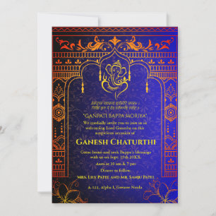 Ganesh Chaturthi Puja Roya gouden elementen Kaart