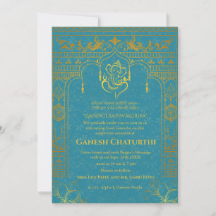 Ganesh Chaturthi Puja Roya gouden elementen Kaart