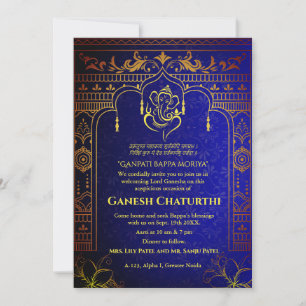 Ganesh Chaturthi Puja Roya gouden elementen Kaart