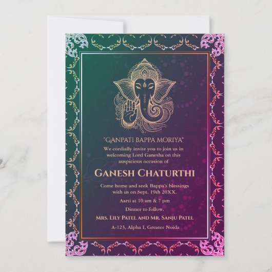 Ganesh Chaturthi Puja Roya gouden elementen Kaart (Voorkant)