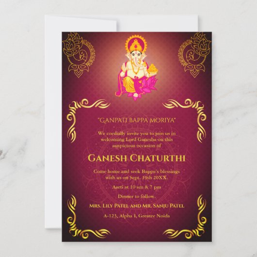 Ganesh Chaturthi Puja Roya gouden elementen Kaart (Voorkant)