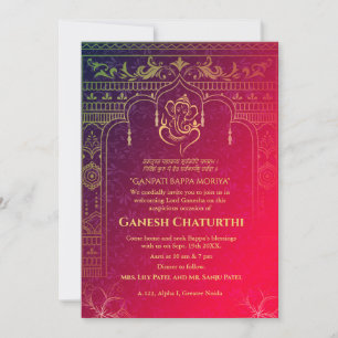 Ganesh Chaturthi Puja Roya gouden elementen Kaart