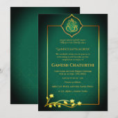 Ganesh Chaturthi Puja Royal Golden Kaart (Voorkant / Achterkant)