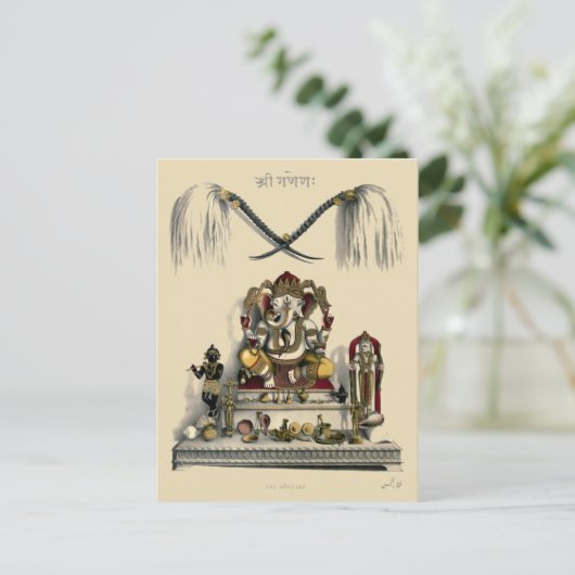  Ganesh Ganesha Hindu India Olifant Briefkaart (Staand voorkant)