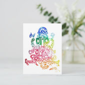 Ganesh Mantra met regenboogbriefkaart Briefkaart (Staand voorkant)