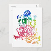Ganesh Mantra met regenboogbriefkaart Briefkaart (Voorkant / Achterkant)