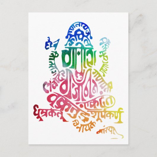 Ganesh Mantra met regenboogbriefkaart Briefkaart (Voorkant)