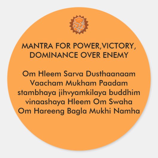 GANESH, MANTRA VOOR MACHT, OVERWINNING, DOMINANTIE RONDE STICKER (Voorkant)