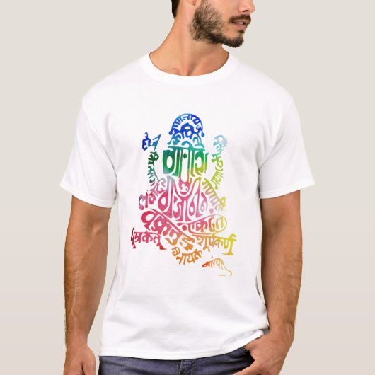 Ganesh Mantra waterverf Tshirt (Voorkant)