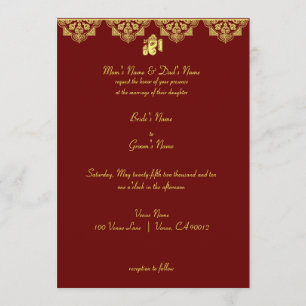 Ganesh Wedding Invitation Kaart