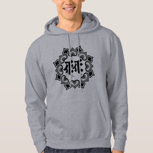 Ganesha bonji(B) Hoodie (Voorkant)