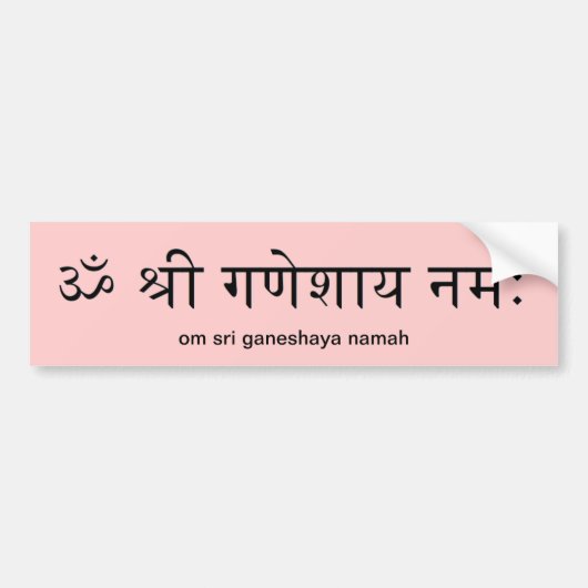 Ganesha Bumpersticker (Voorkant)
