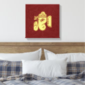 Ganesha Hindoe Godheid Canvas Wand Kunst Afdruk (Insitu (Slaapkamer))