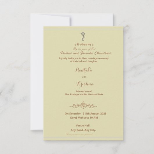 Ganesha indian hindu bruiloft kaart (Achterkant)