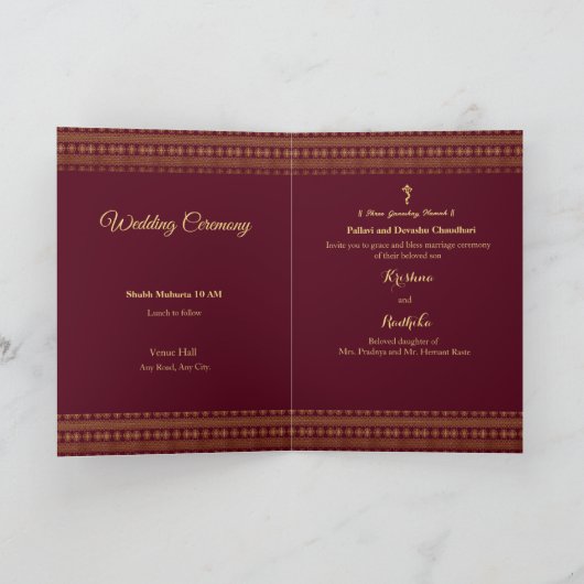 Ganesha Indian Royal bruiloft invit Kaart (Binnen)
