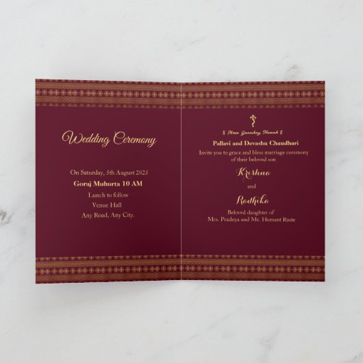 Ganesha Indian Royal bruiloft invit Kaart (Binnen)