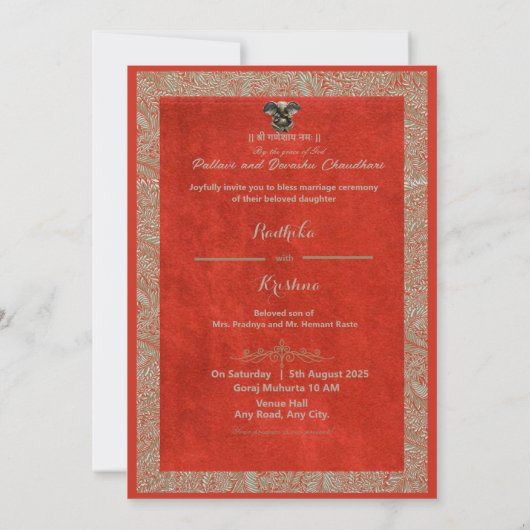 Ganesha Indian Traditional bruiloft Kaart (Achterkant)