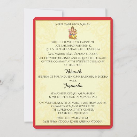 Ganesha Indiase bruiloft uitnodiging (Achterkant)