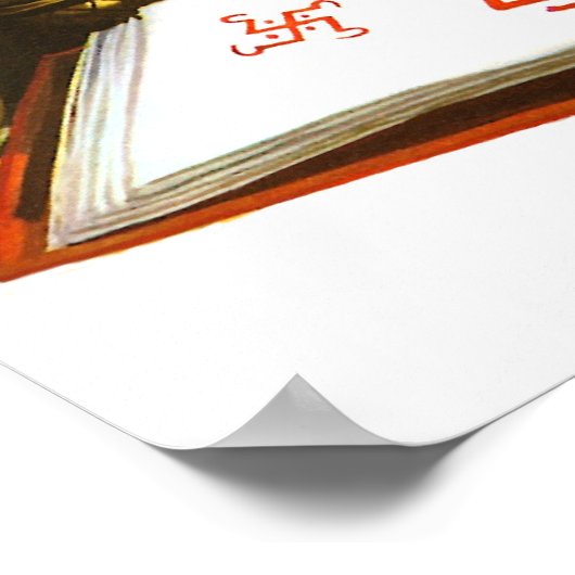 Ganesha Poster (Hoek)