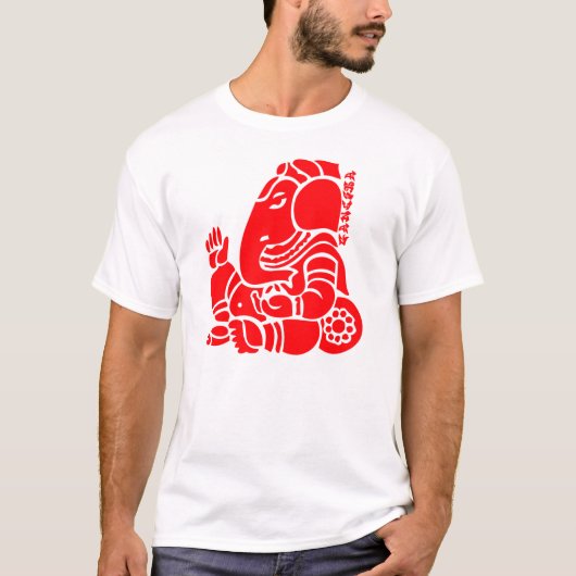 ganesha rood 2 t-shirt (Voorkant)