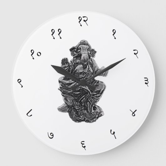 Ganesha Sanskrit Wall Clock Large Round (white) Grote Klok (Voorkant)