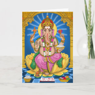 Ganesha-Wenskaart Kaart