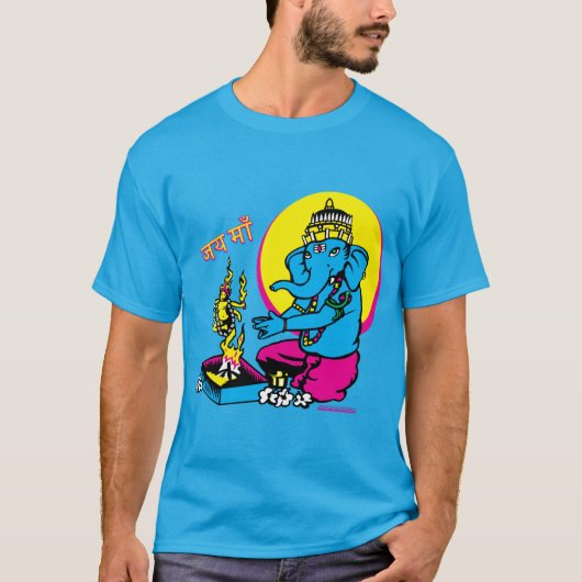 Ganesh's Puja to Ma Jah Sunny Arts Design Tshirt (Voorkant)