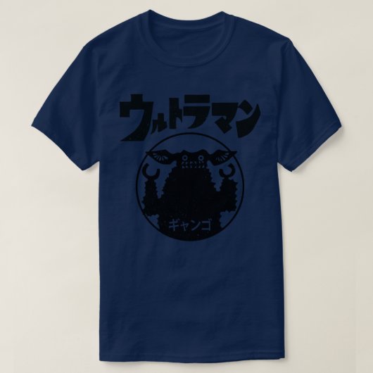 Gango Kaiju T-shirt (Design voorkant)
