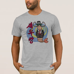 Gangster Shrimp T-Shirt - American Apparel