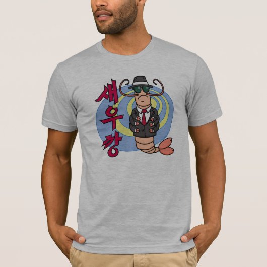 Gangster Shrimp T-Shirt - Bella Canvas (Voorkant)